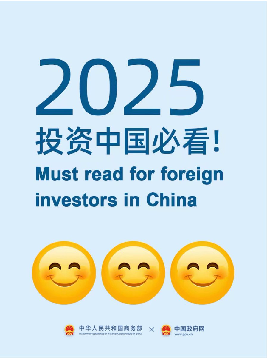 Echinanews's tweet image. Must read for foreign investors in China #ChinaTips