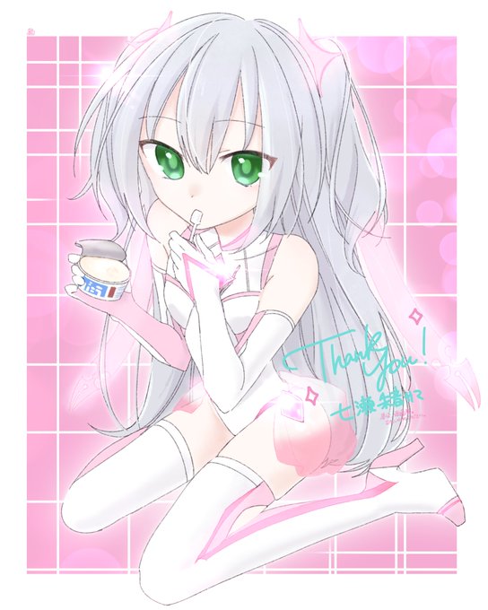 skebで依頼した
うちの子変身ヒロインが納品されました
平常時無表情。
でも好物な🍨だと少し笑うし、頬も少し赤らめてちまちま食べててとっても可愛い…少食だけどアイス好きプロト子!
ラフのおまけまで頂きまして
素敵なイラスト有難う御座います❣️しまいっカワイイ

次リプ絵師様紹介になります。 