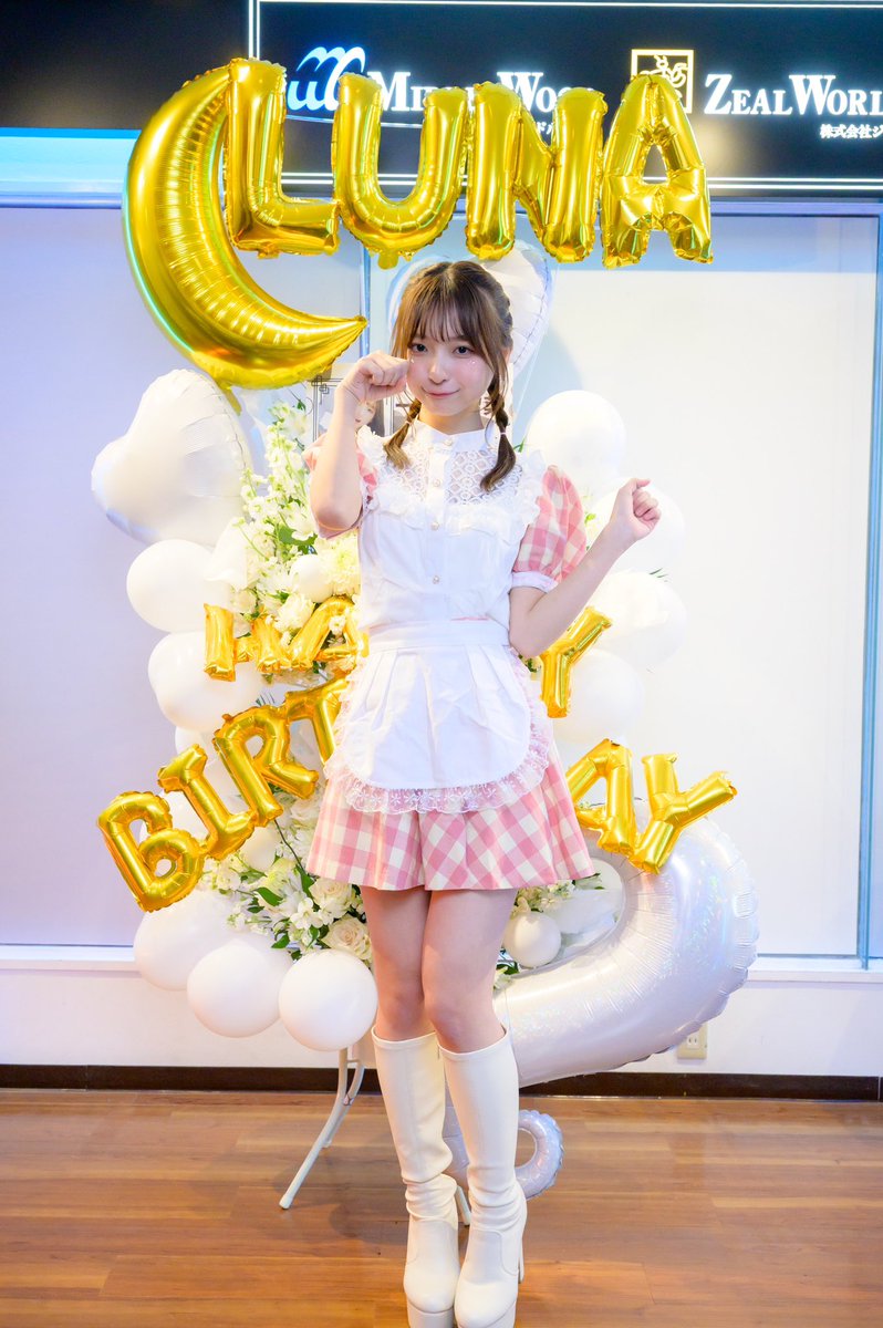 一ノ瀬瑠菜生誕祭 - Search / X