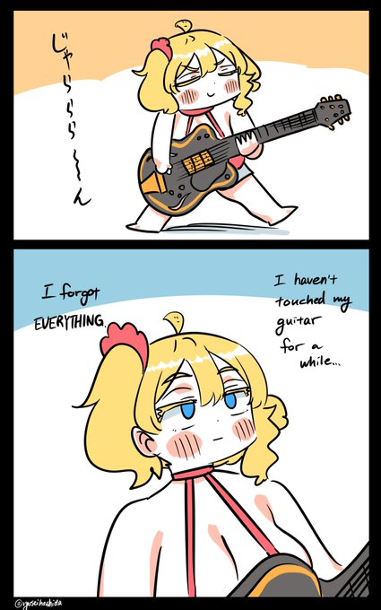 "Guitar"  Florida diary. 