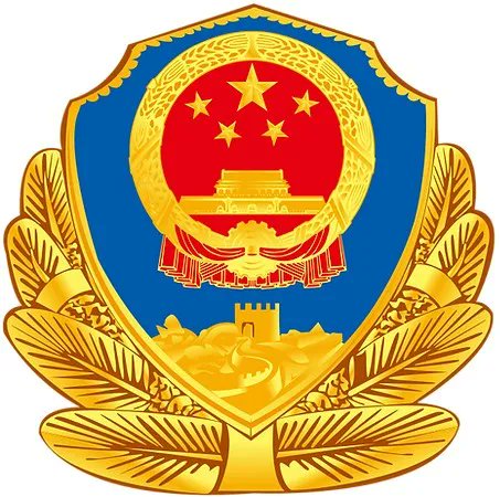 TheNavroopSingh's tweet photo. "Decoding MSS: The Ministry of State Security in China" , by @TheNavroopSingh & @HimjaParekh  #ChineseIntelligence https://t.co/yB2QQe6jEt