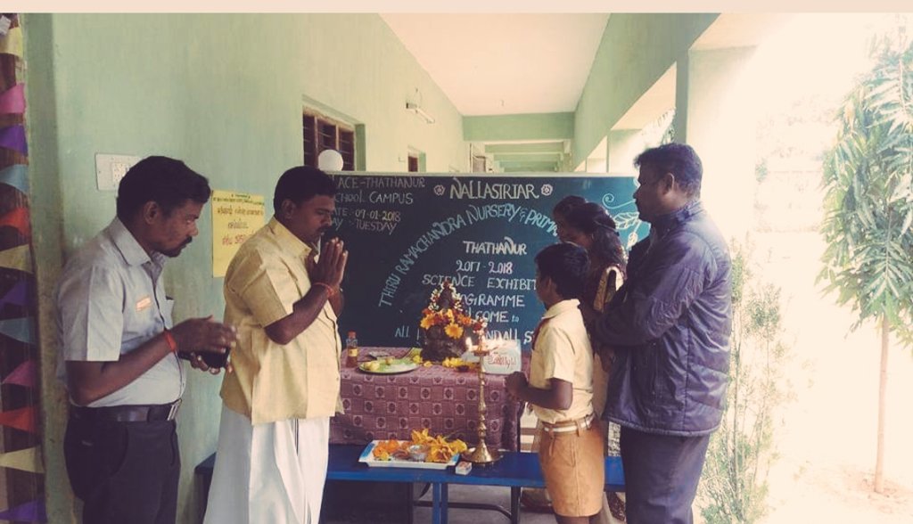 Ramachandra School 2009 (@2009school38771) on Twitter photo 