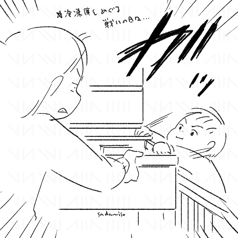 お日記
冷凍庫強盗の被害に遭う毎日
ご飯のストックを強奪もしくはおもちゃをねじ込むやりくち 