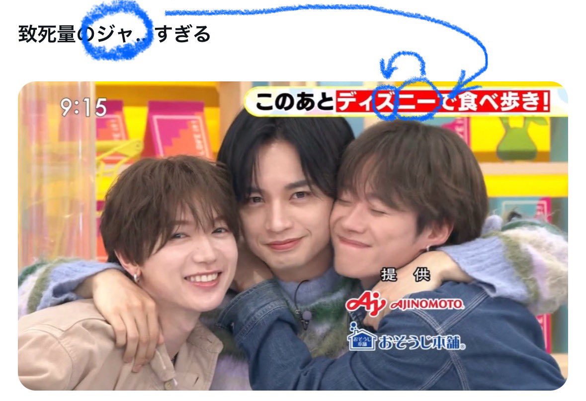 おきにゃわ🐱❤️ tweet media