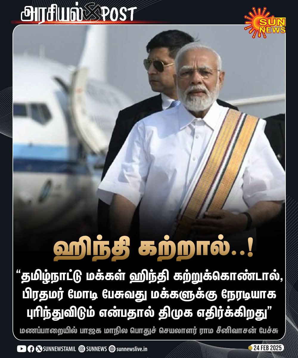 Kavas_irulesh tweet picture