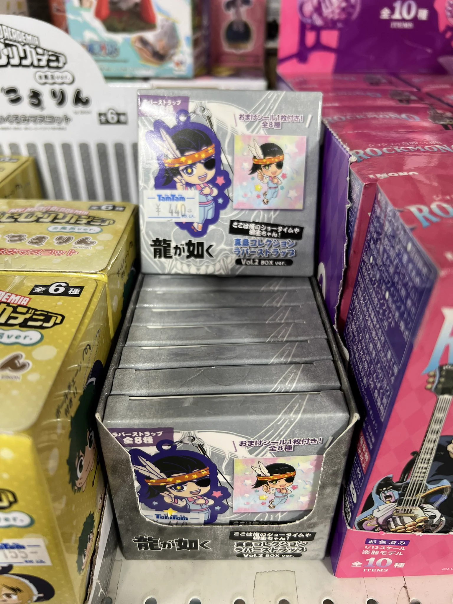 TamTam秋葉原店 på X: 