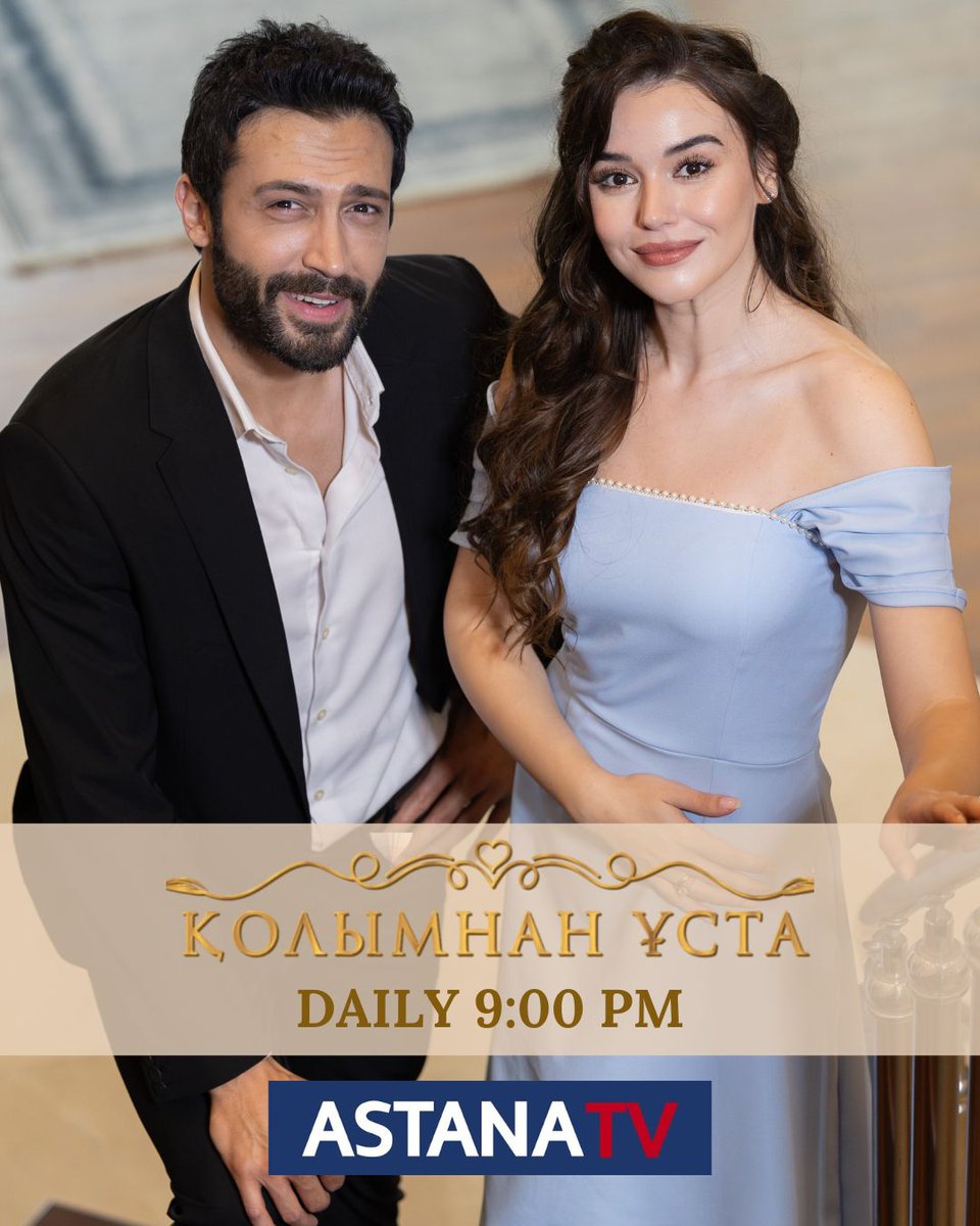 ✨ 𝖪𝗎𝗆𝖺 (𝖳𝗁𝖾 𝖮𝗍𝗁𝖾𝗋 𝖶𝗂𝖿𝖾) 𝗂𝗌 𝗇𝗈𝗐 𝖺𝗂𝗋𝗂𝗇𝗀