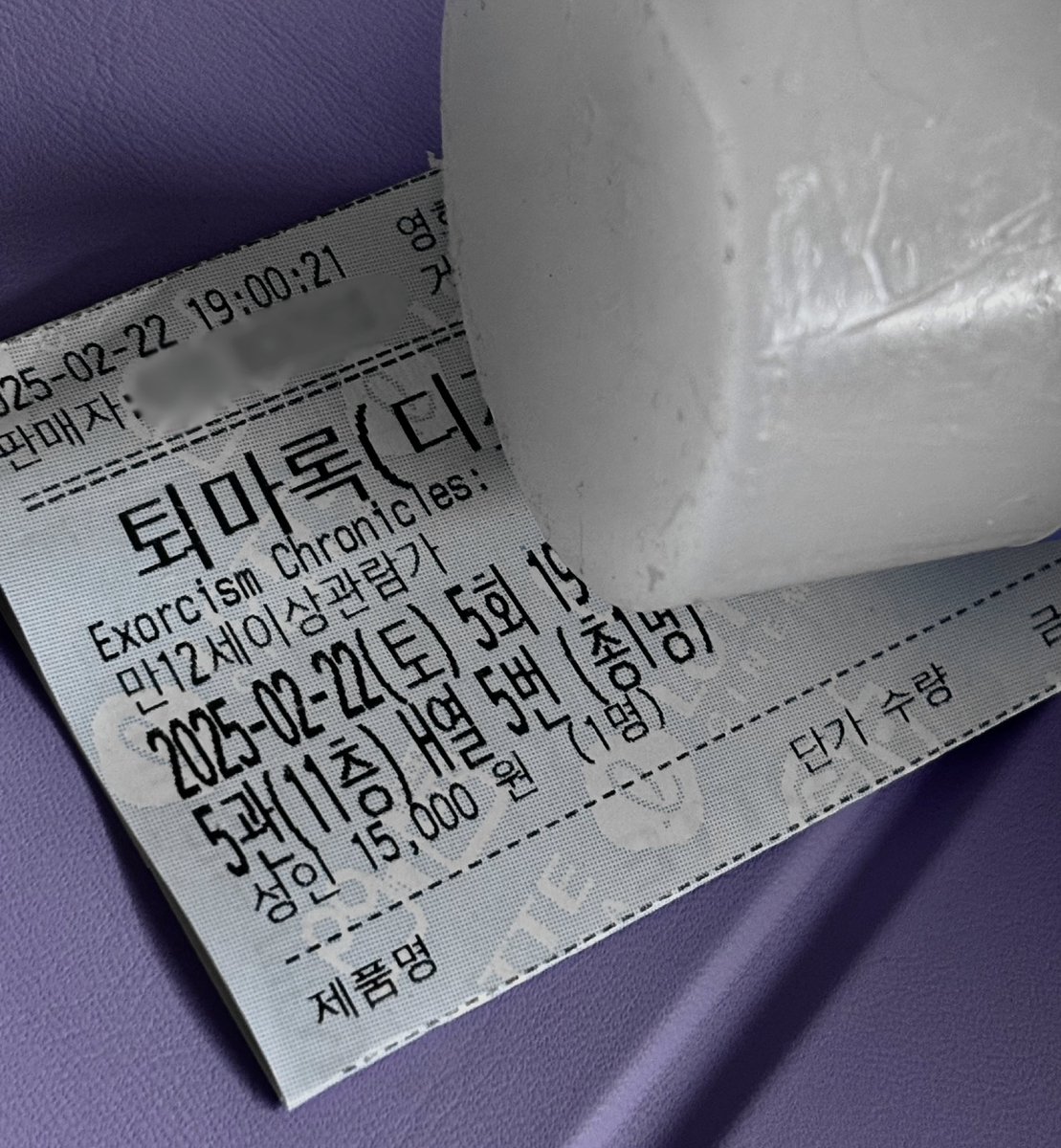 김고감 tweet media