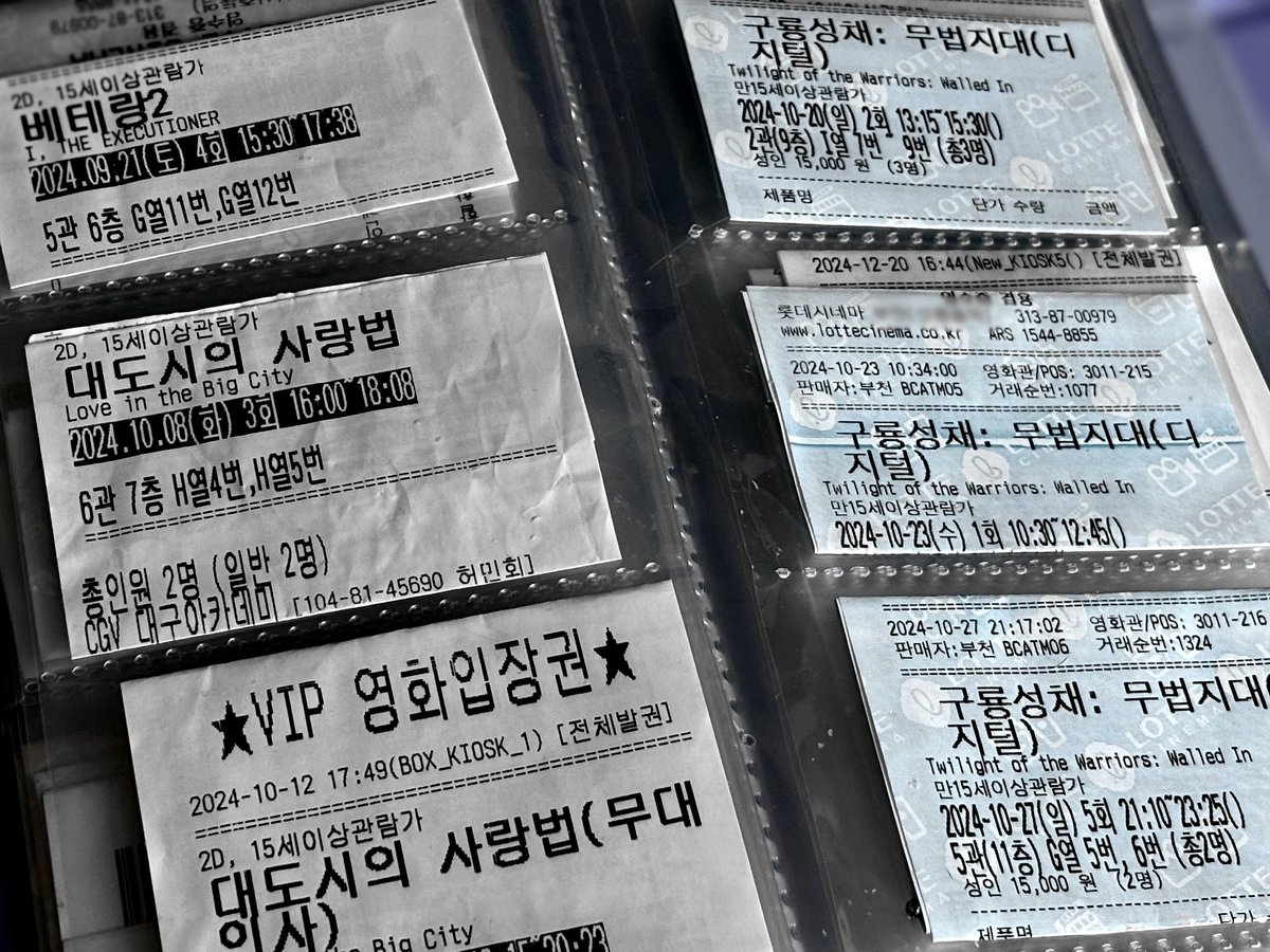 김고감 tweet media
