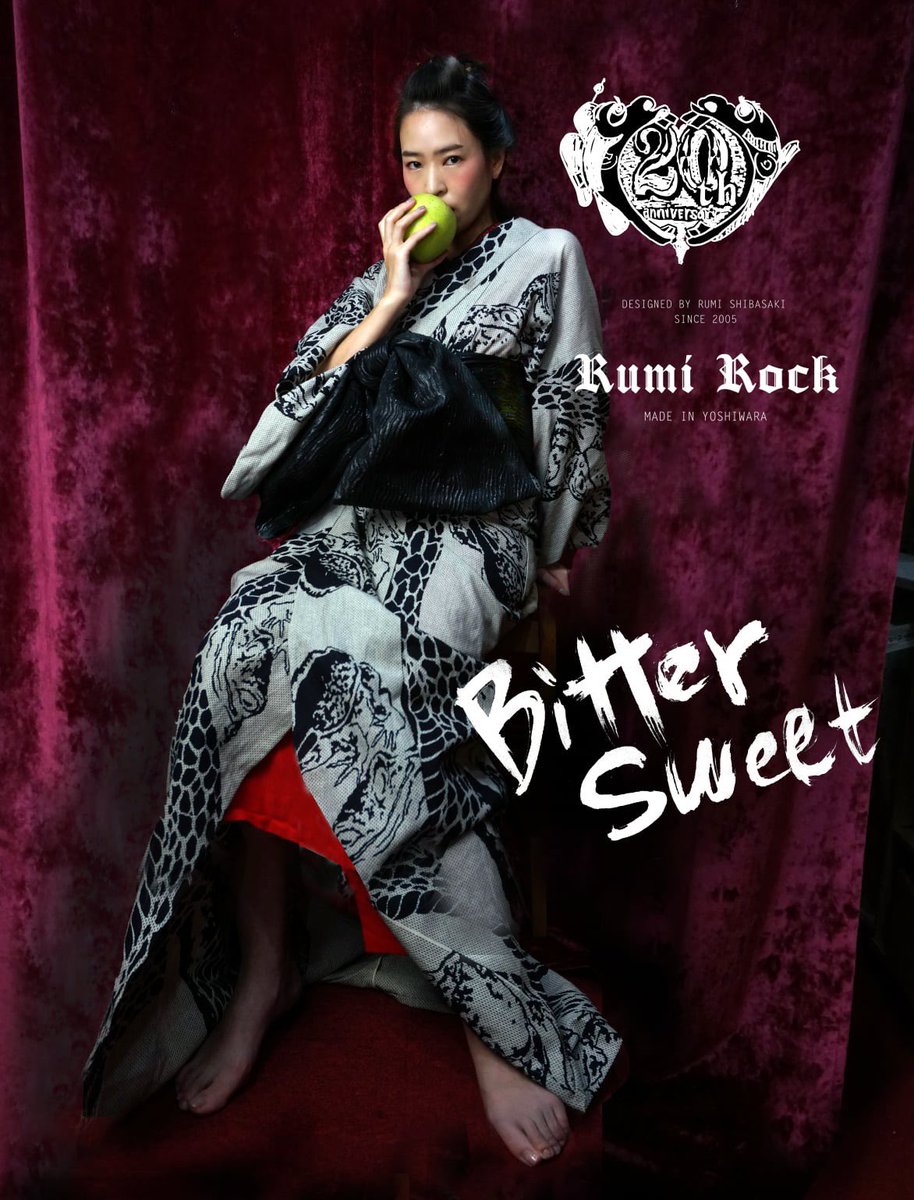 【新品・未着用】ルミロック　浴衣　Rumi Rock 浴衣 サーカス 新品・未着用】ルミロック浴衣Rumi Rock 浴衣 サーカス