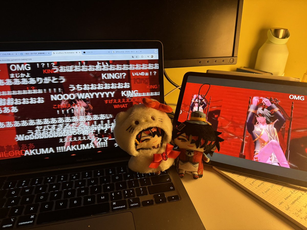 爽了！