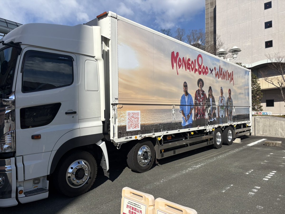 MIsuKA☆ tweet media