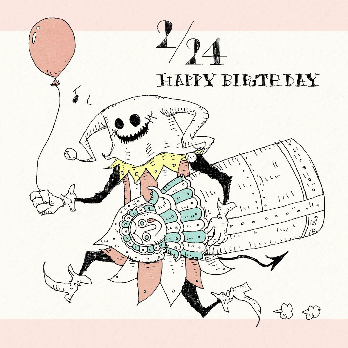 毎日誰かの誕生日!2月24日生まれの方、
お誕生日おめでとうございます!
2/24生まれの方に届くと嬉しいです!

味わい深い一日となりますように!

#誕生日 #happybirthday #2月24日 