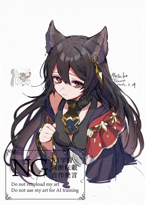 本日の朝活#朝かつる#グラブル 