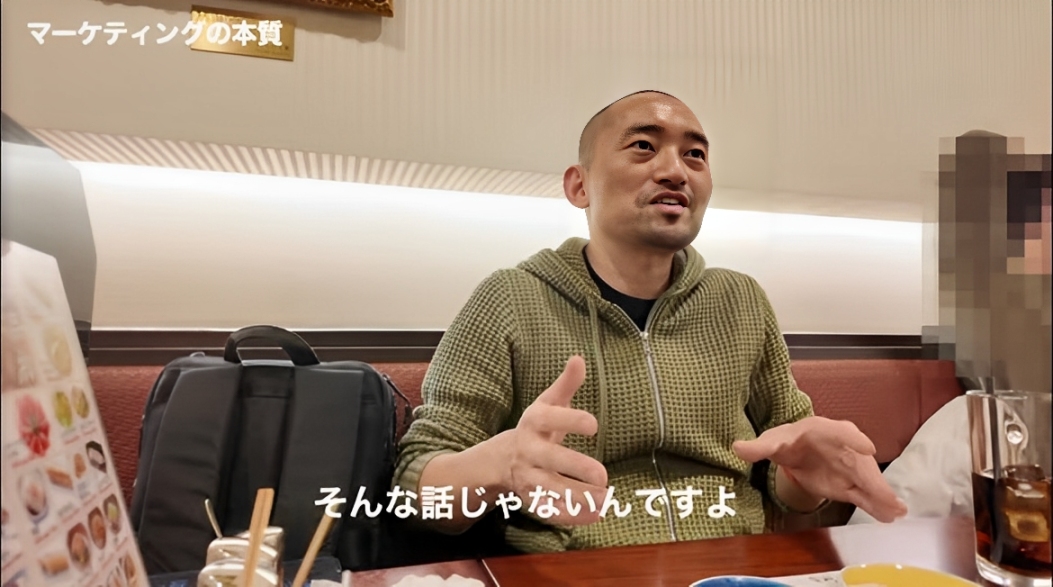 omt_makoto's tweet photo. オイシックスのマーケティング責任者を務める西井さんが語る、マーケティングの本質に完全同意。「よい商品を作る→お客さんが喜んでくれる→売り上げが勝手に上がる」、結局はこのサイクルを作ることに尽きる。だからこそお客さんの生の声（一次情報）を知るのがめちゃくちゃ大事だし、それをもとに商品を作り変えていく。やっぱりこれが本質。