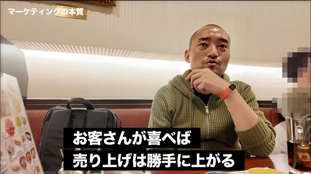 omt_makoto's tweet photo. オイシックスのマーケティング責任者を務める西井さんが語る、マーケティングの本質に完全同意。「よい商品を作る→お客さんが喜んでくれる→売り上げが勝手に上がる」、結局はこのサイクルを作ることに尽きる。だからこそお客さんの生の声（一次情報）を知るのがめちゃくちゃ大事だし、それをもとに商品を作り変えていく。やっぱりこれが本質。