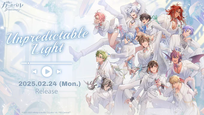 \ #3周年アニバーサリー 第8弾 - 新テーマ曲「Unpredictable Light」公開!さらに各音楽配信サービスにて配信開始/ 3周年の新テーマ曲「Unpredictable Light」の完全版を公開未来は予測できないけれど、みんなで手を取り合えば、なんだって乗り越えられるはず 