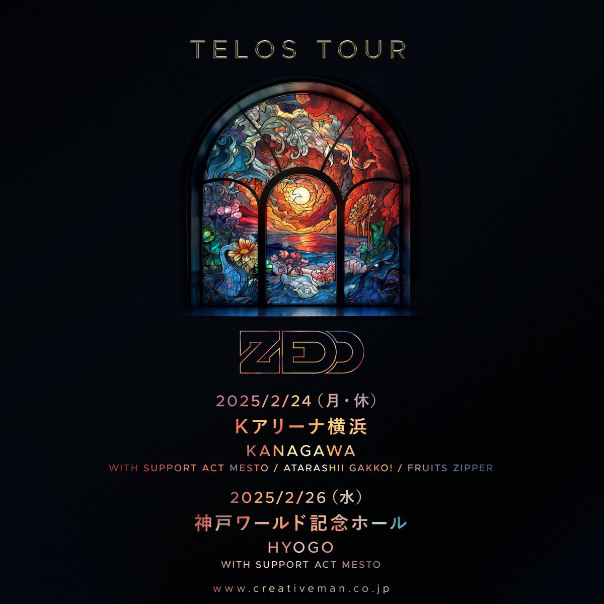 ✨🎤本日のイベント情報🎤✨ 「ZEDD TELOS TOUR 2025」 🗓️2/24（月