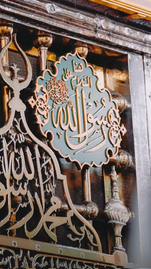 𝓐𝓷𝓰𝓮𝓵 𝓡𝓪𝔃𝓲𝓪 💞 (@angelrazia6) on Twitter photo 🕋
السلام علیکم ورحمت اللہ وبرکاتہ
#درودوسلام_کی_فضیلت
رسولﷺ کا فرمان ہے جو شخص اذان کے بعد اللہ تعالیٰ سے دعا کرے کہ وہ مجھے وسیلہ عطا فرمائےجس نے میرے لیے وسیلہ طلب کیا، اس کے لیے شفاعت جائز ہو جائے گی اذان سننے کے بعد دعا ضرور مانگیں
#سرمایہ_زیست
<a href="/FarooqMAbbas1/">Farooq M Abbas</a> 🕋
السلام علیکم ورحمت اللہ وبرکاتہ
#درودوسلام_کی_فضیلت
رسولﷺ کا فرمان ہے جو شخص اذان کے بعد اللہ تعالیٰ سے دعا کرے کہ وہ مجھے وسیلہ عطا فرمائےجس نے میرے لیے وسیلہ طلب کیا، اس کے لیے شفاعت جائز ہو جائے گی اذان سننے کے بعد دعا ضرور مانگیں
#سرمایہ_زیست
<a href="/FarooqMAbbas1/">Farooq M Abbas</a>