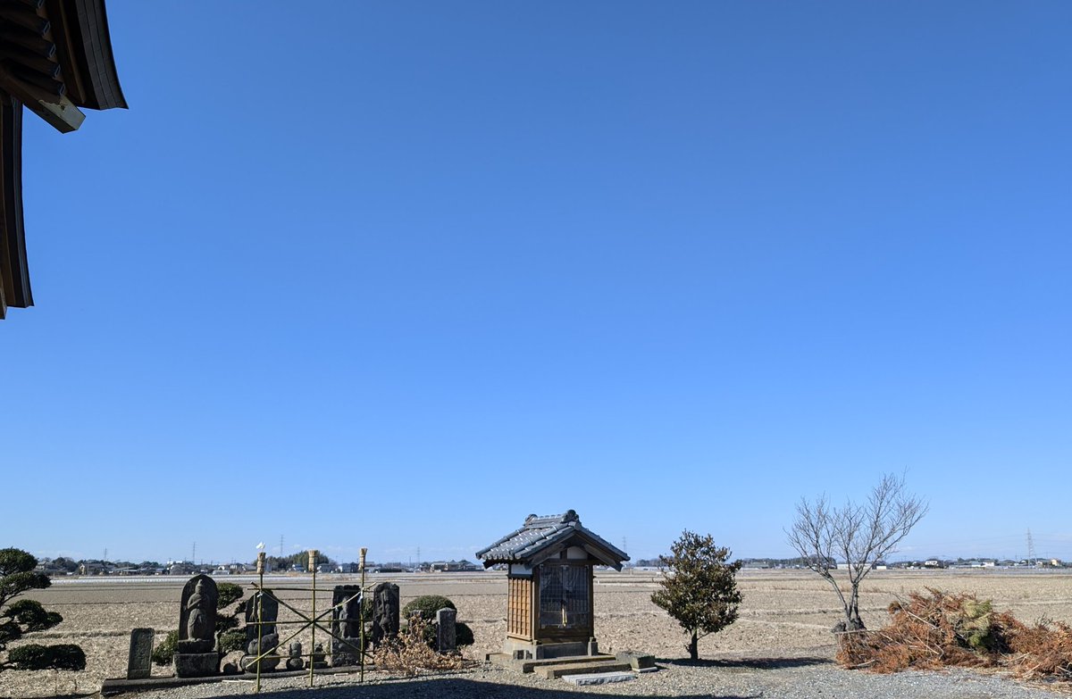 seimei421haniwa's tweet image. ありました、空も地も広いね

#イマソラ
#つくばみらい市
#梵天