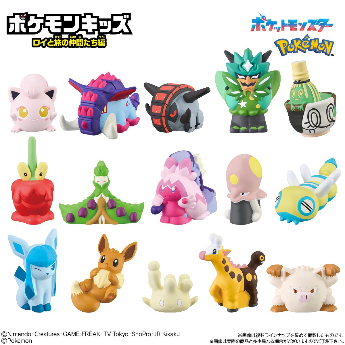 ガチャガチャサラリーマン|最新ガチャ情報 on X: ガチャガチャサラリーマン|最新ガチャ情報 on X: