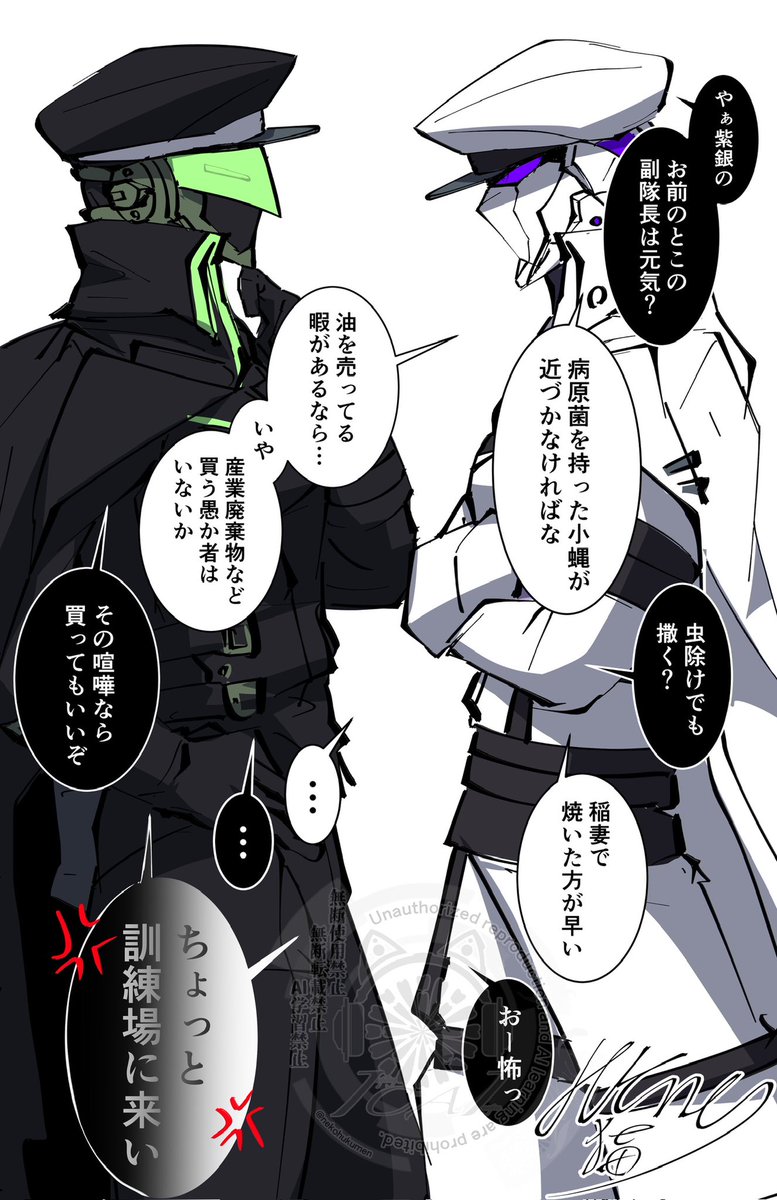 線画によって印象と描き上げれる速さ変わるから描く時にどの線にするか選ぶの迷う事もあるのが悩み 