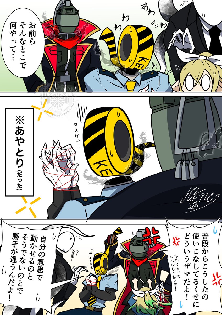 線画によって印象と描き上げれる速さ変わるから描く時にどの線にするか選ぶの迷う事もあるのが悩み 