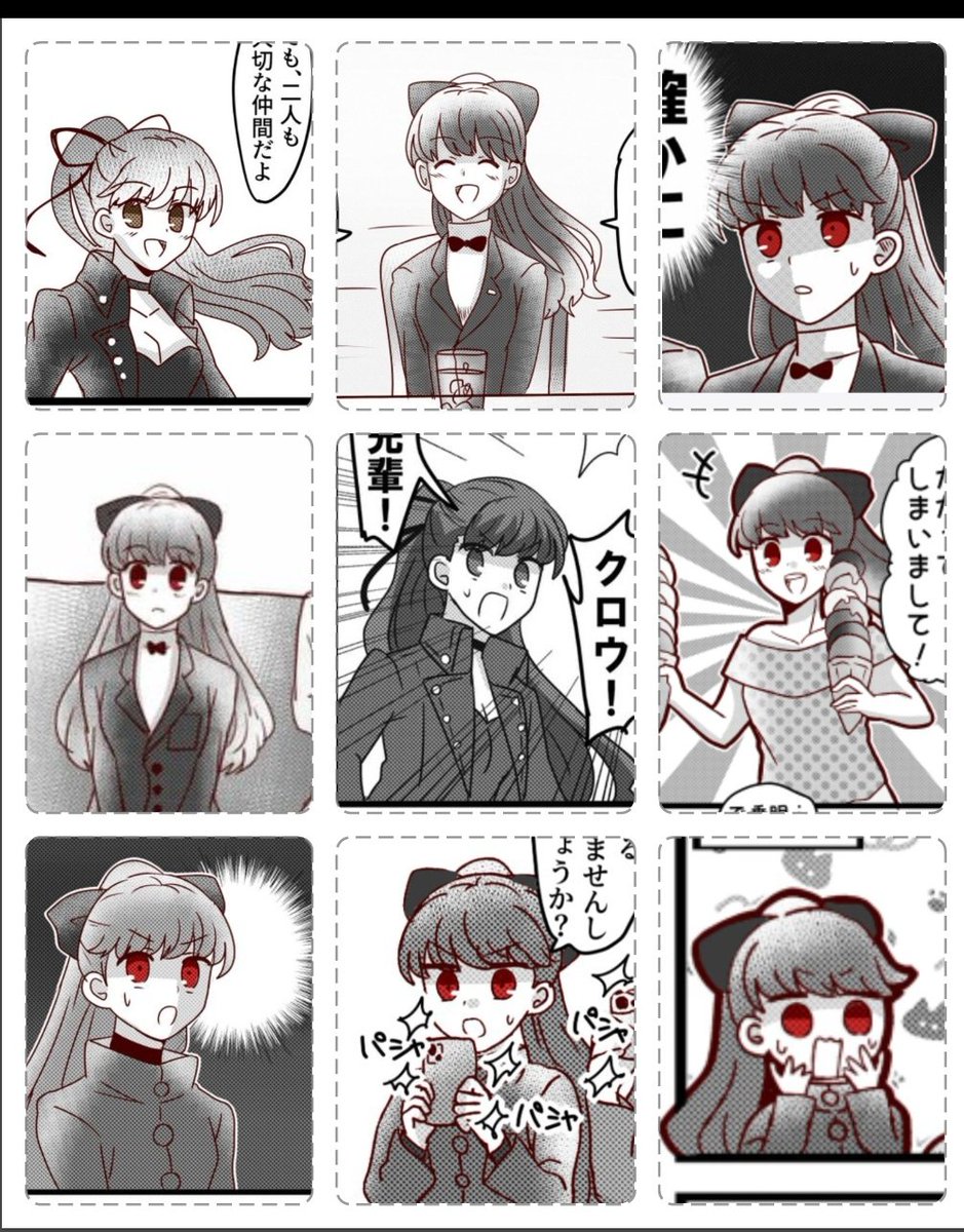 すみれの画力成長記録(Zの書き順で古い)
!と思ったけどあんま成長してないかも 