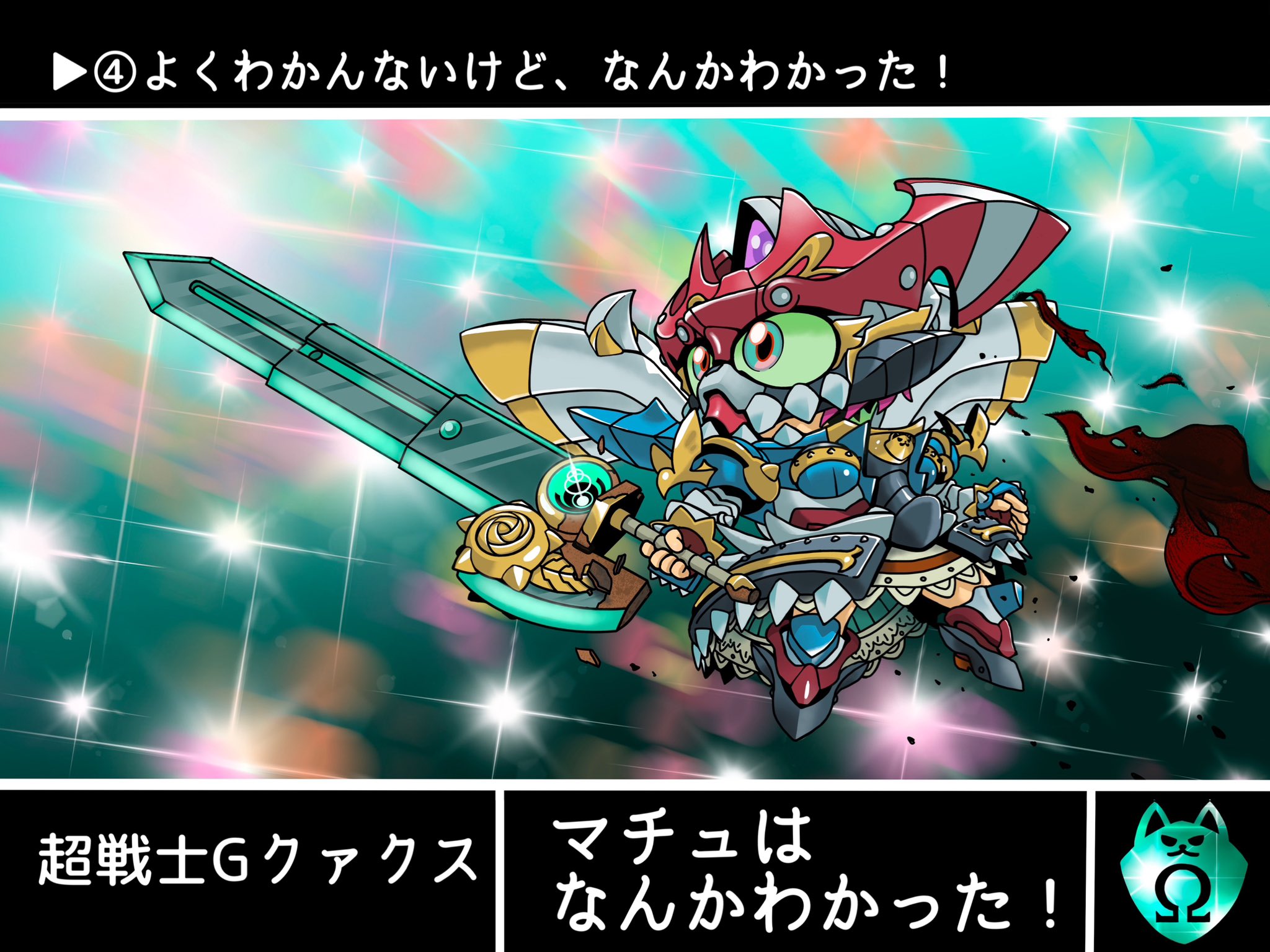 mummy(まみー) on X: 