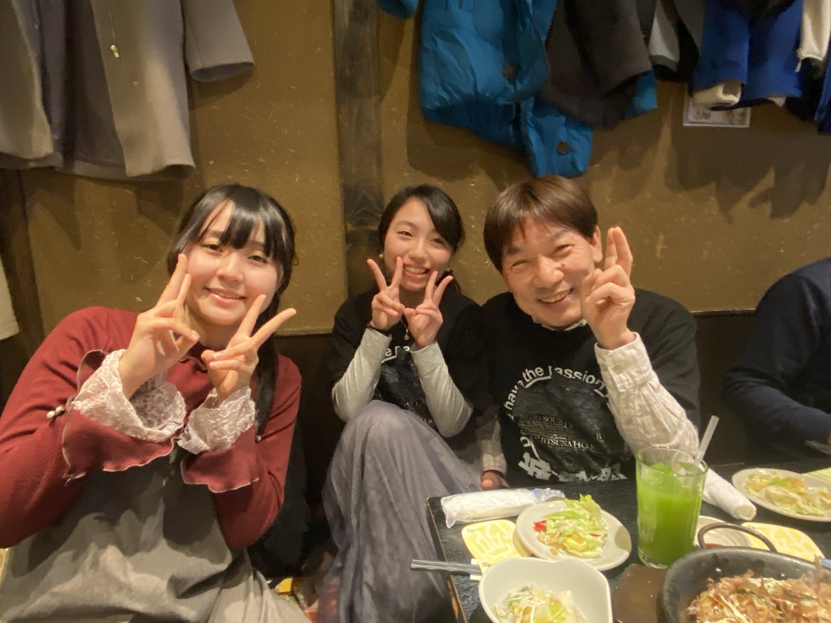 諸星天音（Morohoshi Amane）　戦国プリンセス博士ちゃん tweet media