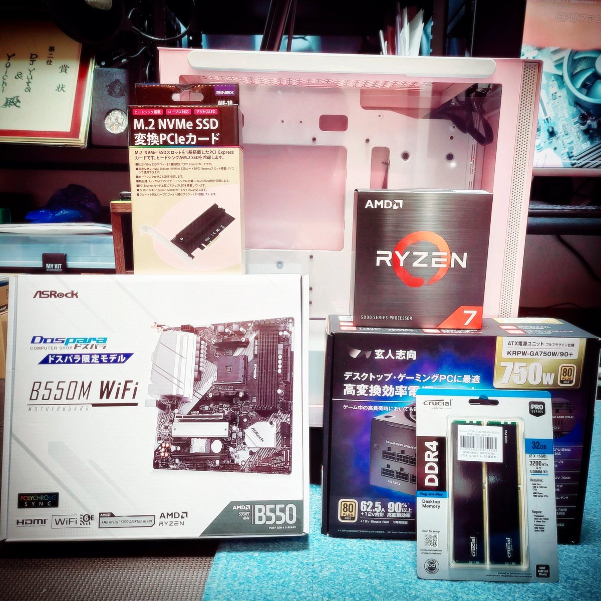 DJ_YutaItani's tweet photo. #ドスパラでこれ買った

うちに4060が余っていたのでw
ドスパラさんで他必要PCパーツを
購入して仲間とPC自作に初挑戦‼️

某テレビ局から取材に来てくれた✨️
方にも途中手伝ってもらいながら…
半日でWindows起動まで到達🤭💕

ステキな機会を本当にありがとう🌸
みんなでパソコン作るの楽しい💃💫 https://t.co/dAYdo2txSr
