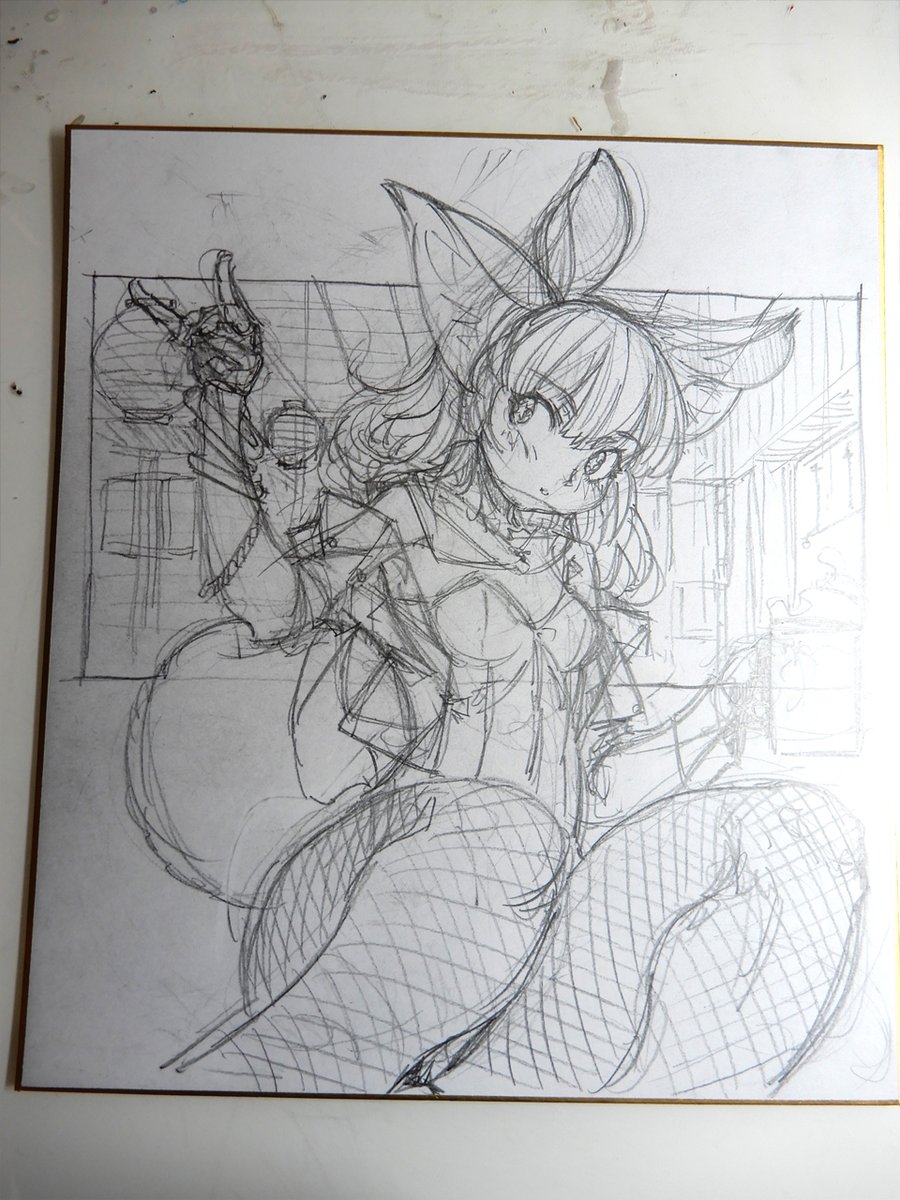 @naythf ラフ。 