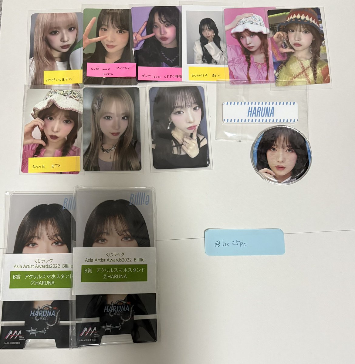 にこ tweet media