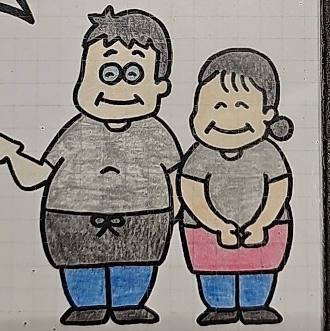 連休最終日
本日は月曜日で
普段は定休日ですが
天皇誕生日の
振替で祭日ですので
11時30分から通常営業
致します。
明日が満月はお休みに
なります。
皆様の御来店
お待ちしております。

#振り替え
#営業
#定休日
#手打らーめん満月
#今日営業