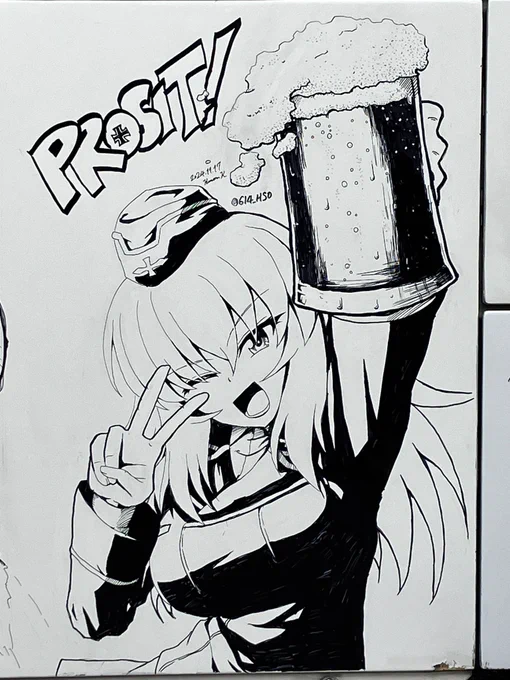 #皆のアナログ絵が見たい 