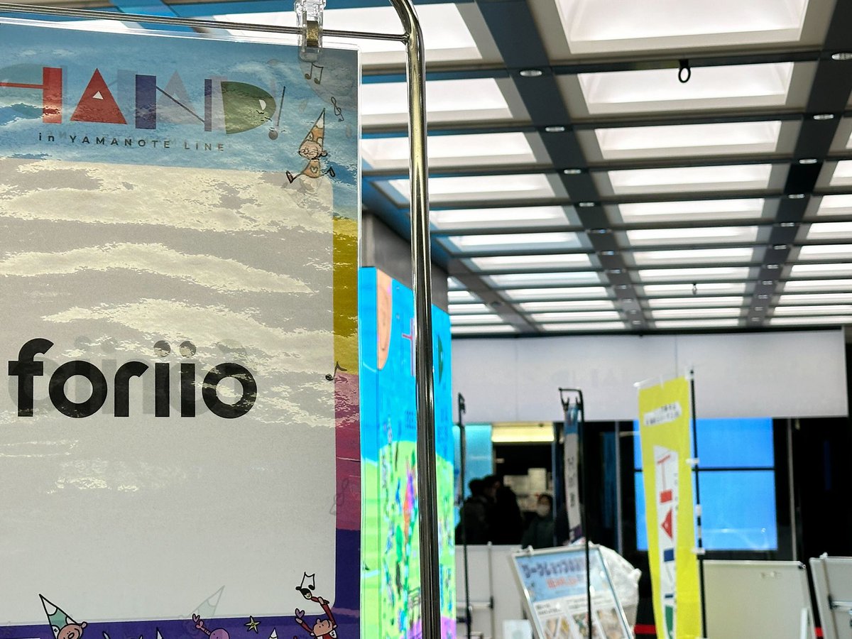 foriio_official's tweet image. 📢本日HAND! MARKET最終日📢
ラストスパートでクリエイターによるグッズ販売、ワークショップを実施しております☺️🫶
本日は18:00までとなっておりますので近くにお立ち寄りの方、ご興味ある方はぜひお越しください！