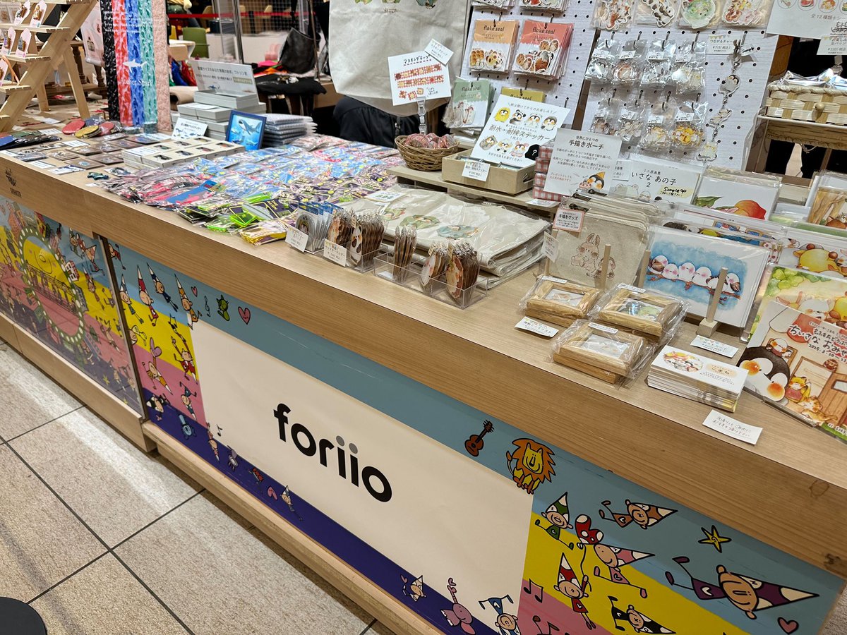 foriio_official's tweet image. 📢本日HAND! MARKET最終日📢
ラストスパートでクリエイターによるグッズ販売、ワークショップを実施しております☺️🫶
本日は18:00までとなっておりますので近くにお立ち寄りの方、ご興味ある方はぜひお越しください！