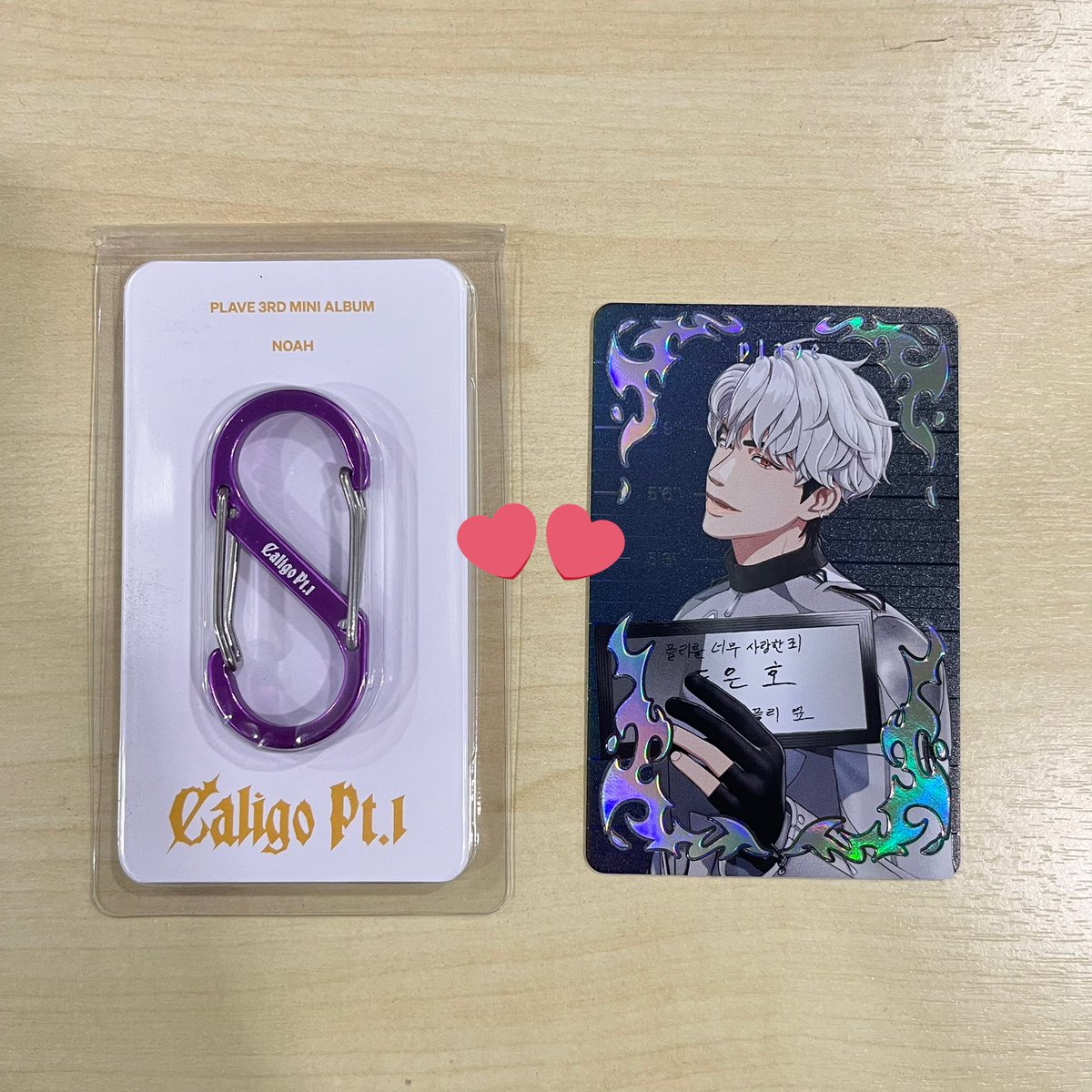 แลกการ์ดอัลบั้ม แลก carabiner🙇‍♀️

เรา : carabiner โนอา / การ์ดอึนโฮ
คุณ : carabiner ฮามิน / การ์ดฮามิน

#ตลาดนัดplave #แลกการ์ดplave