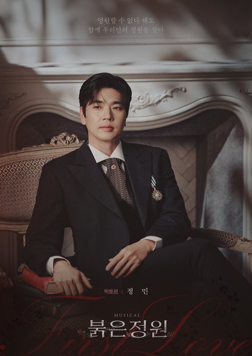 (주)미스틱컬처 tweet media