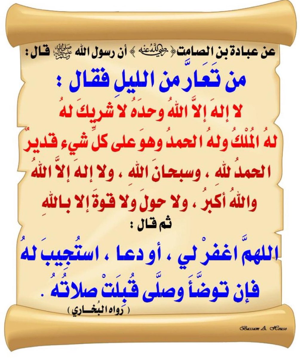 a_ser2008's tweet photo. https://t.co/nFkbhP7tla