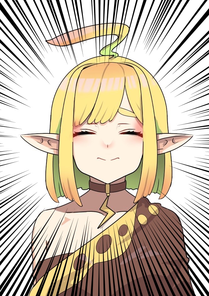 おはやい！！！！！！🍮
今日もゆるふぁい！！！！！
#おはようVtuber  
#Vtuber準備中