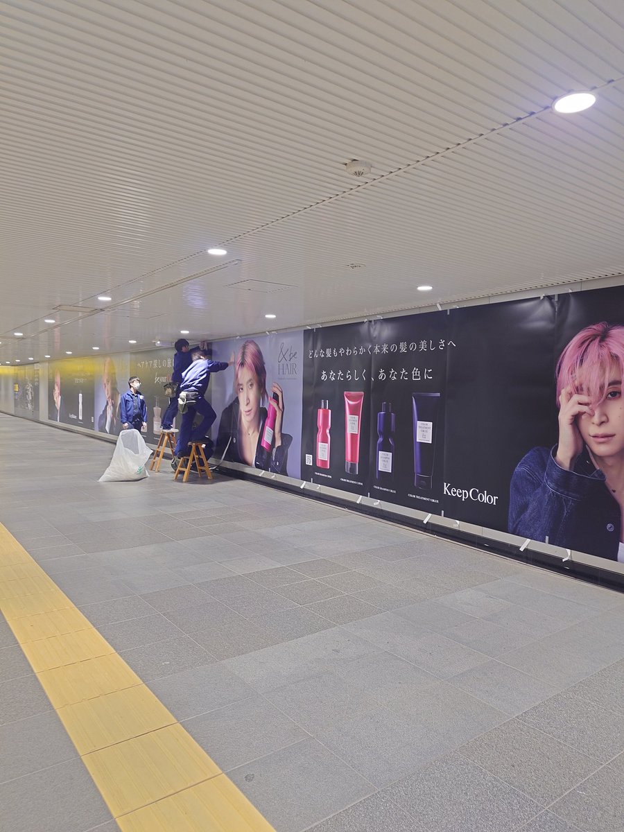 2020story2020's tweet photo. 渋谷、佐久間くん貼ってた。
#andb
#佐久間大介 https://t.co/H6EXtqIVQD