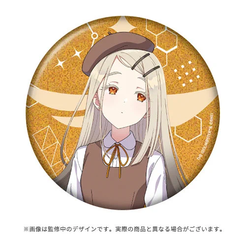 広Pも油断するな!!!!ベレー帽広をちゃんと予約しような!!!!!!!!!!!