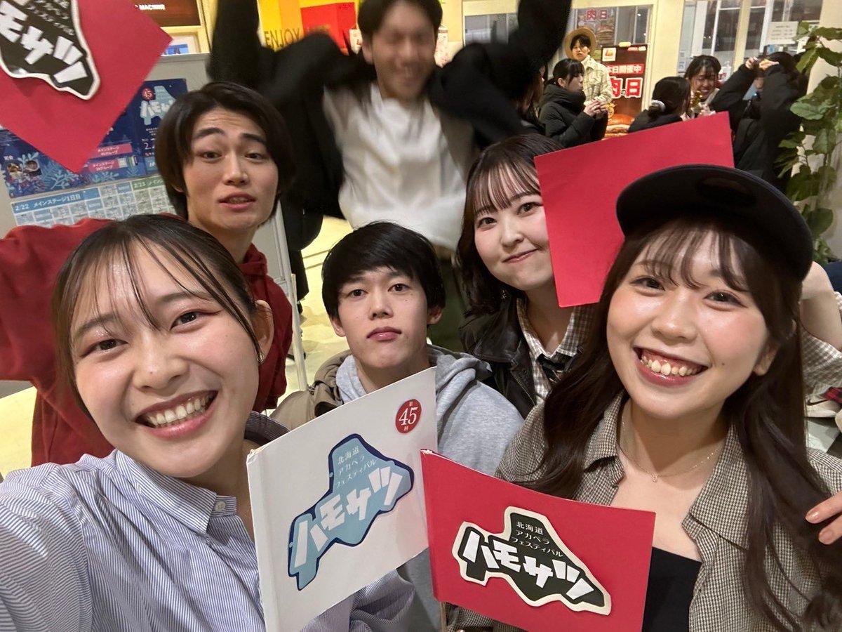 NEWBEE_nosera's tweet photo. 🪩ファイナル出たぜ🪩

We are NEWBEE!!!

復帰1発目のハモサツ、
ファイナルステージに進出いたしました！

皆さん一緒にブチ上がってくれてありがとうございます🤘🏻✨ https://t.co/bFiD9mJYH4