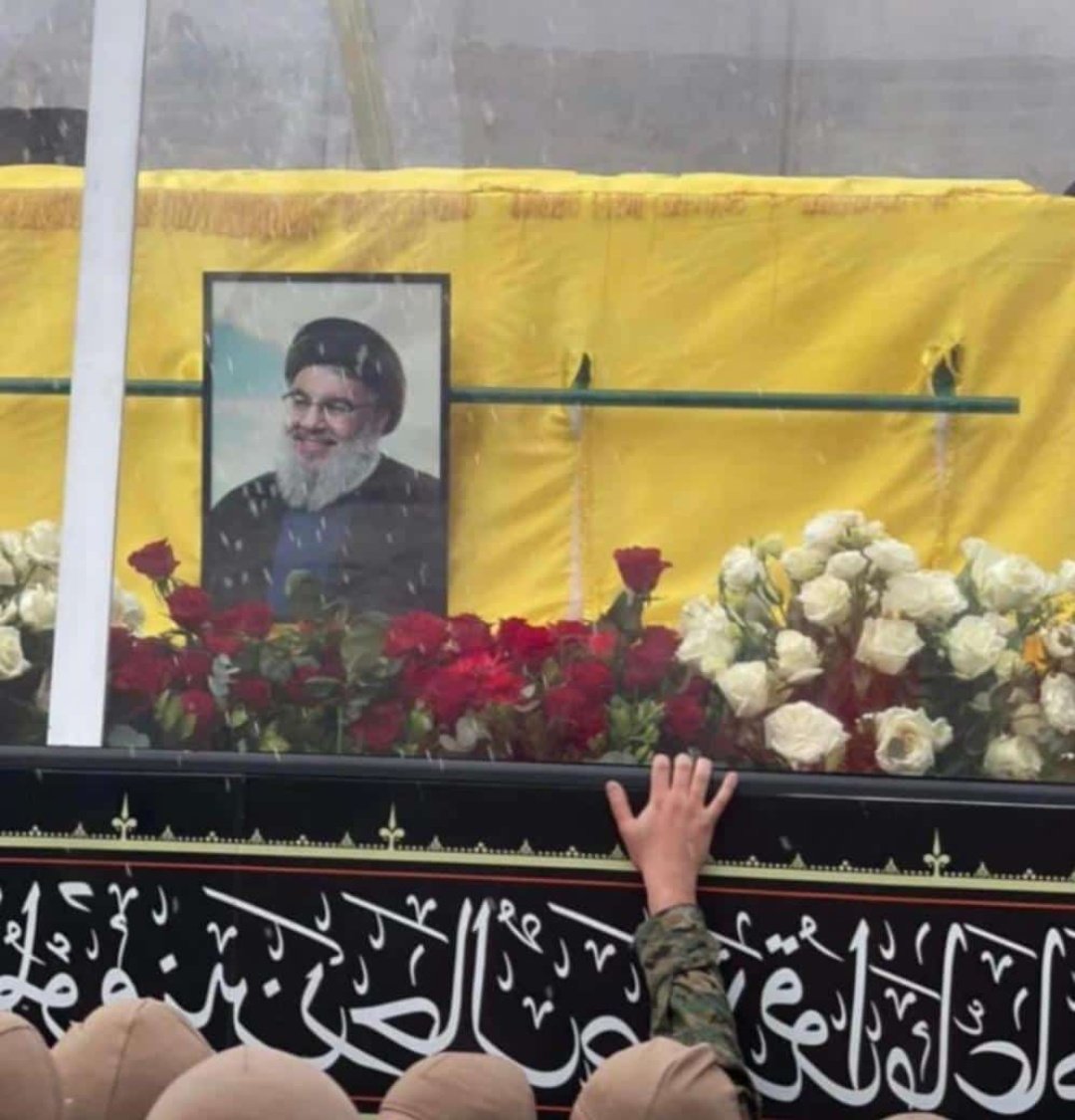 الله معك ❤️