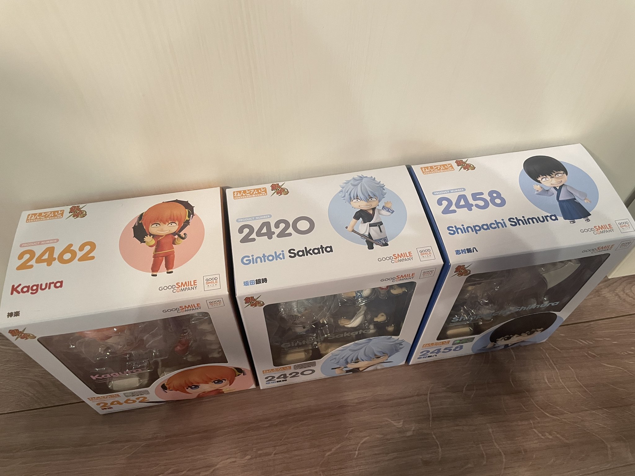 新品 银魂 ぎんたま ねんどろいど2458 志村新八、2420坂田銀時2点まとめ