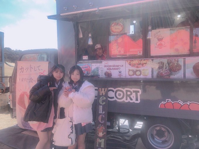 Twitterのコスプレ画像1