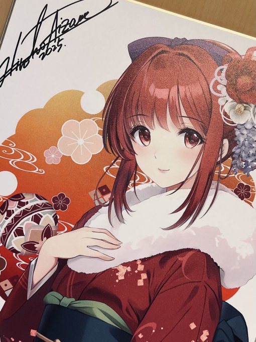 色紙出来てきました
いい感じ 