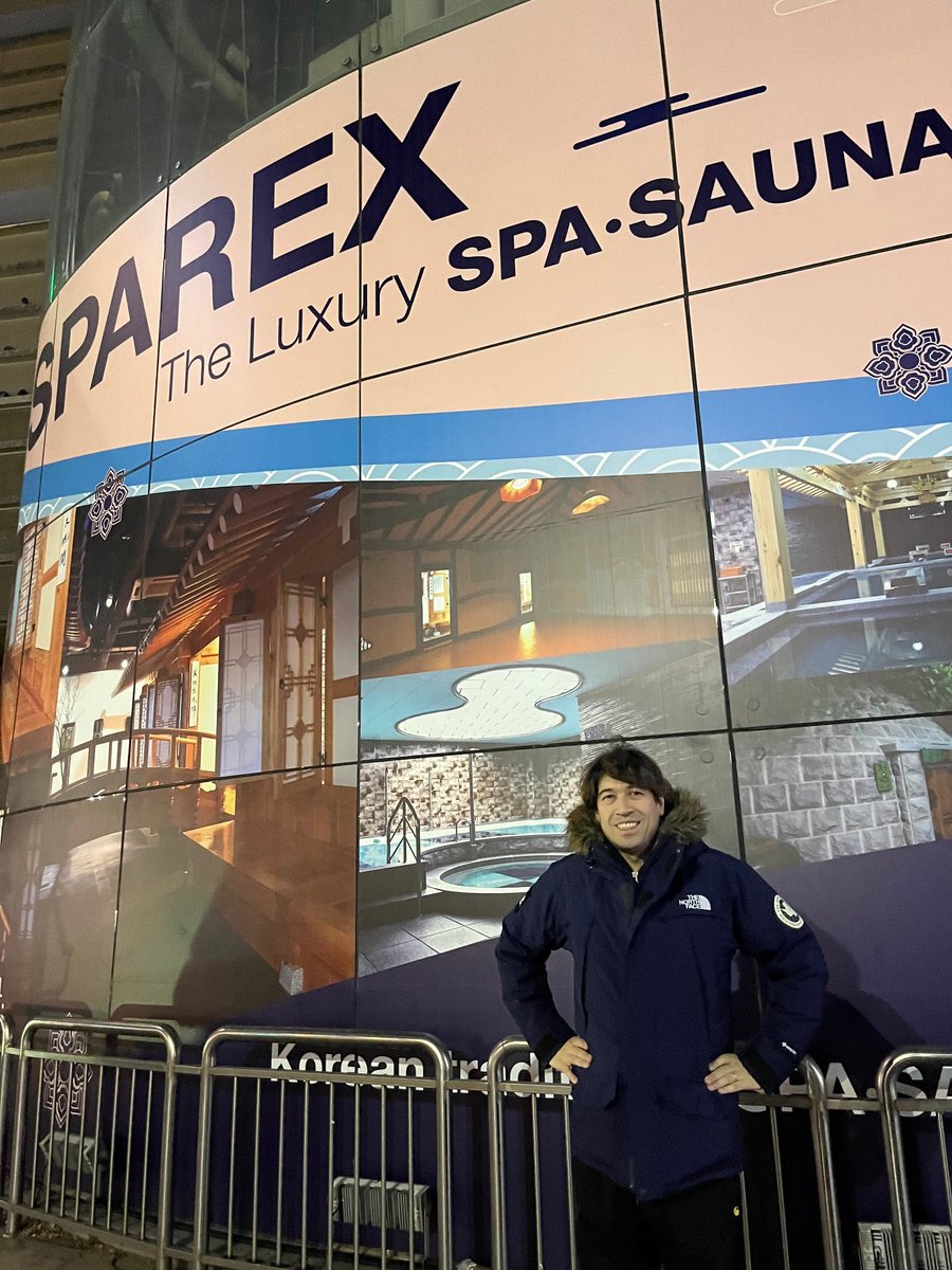 jwave_2019's tweet photo. 🇰🇷韓国サウナ、24時間営業のチムジルバン
「#SPAREX 東大門店」
#travel813 #jwave #Expedia https://t.co/usTfMKj26i