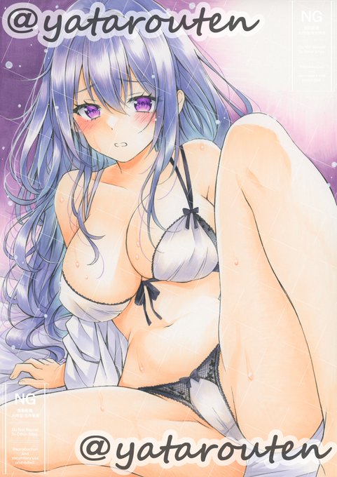 昨日はヤフオクありがとうございました!
これから発送行ってきます🫡 